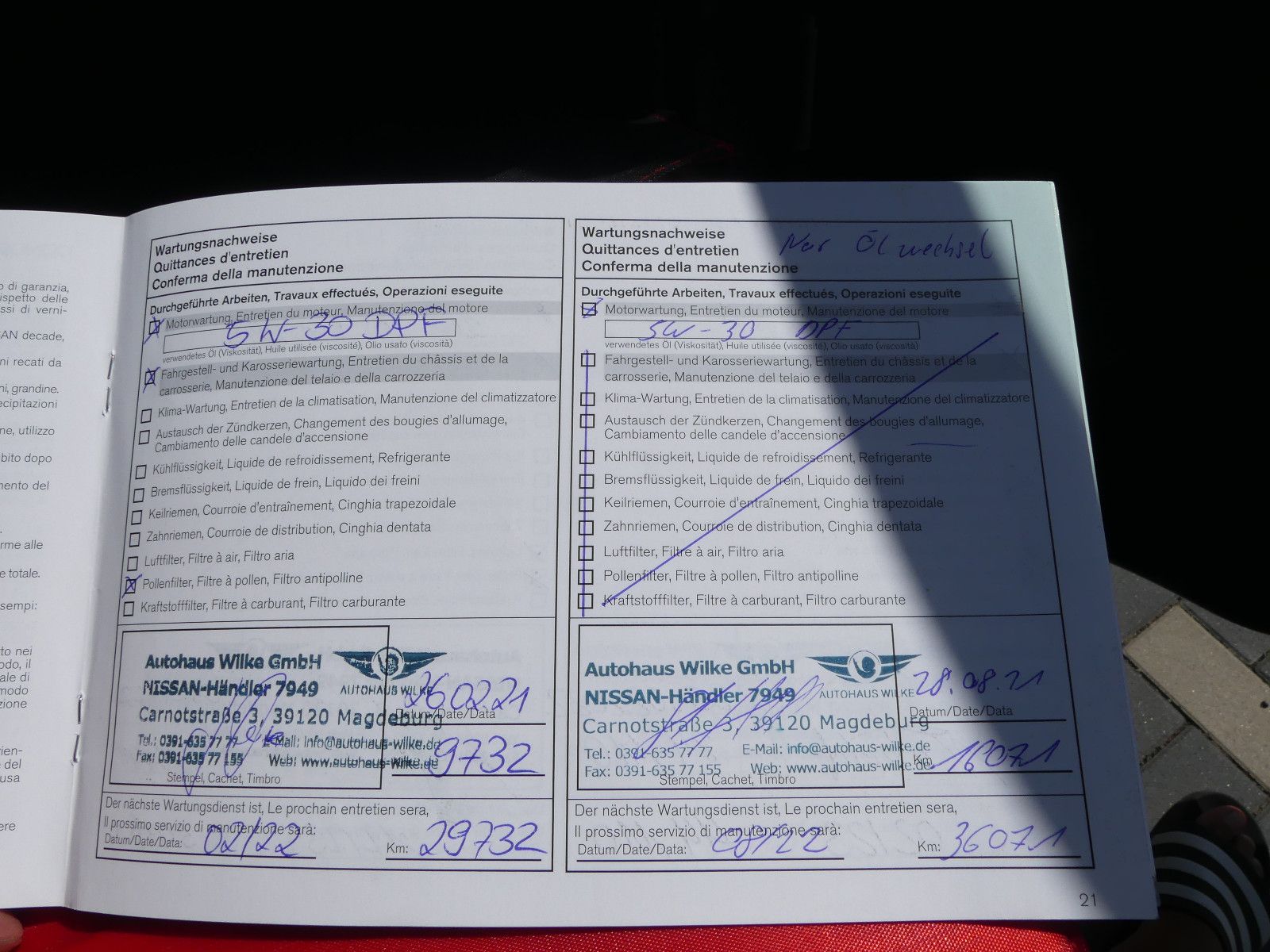 Fahrzeugabbildung Nissan Qashqai N-Connecta"SCHECKHEFTGEPF."