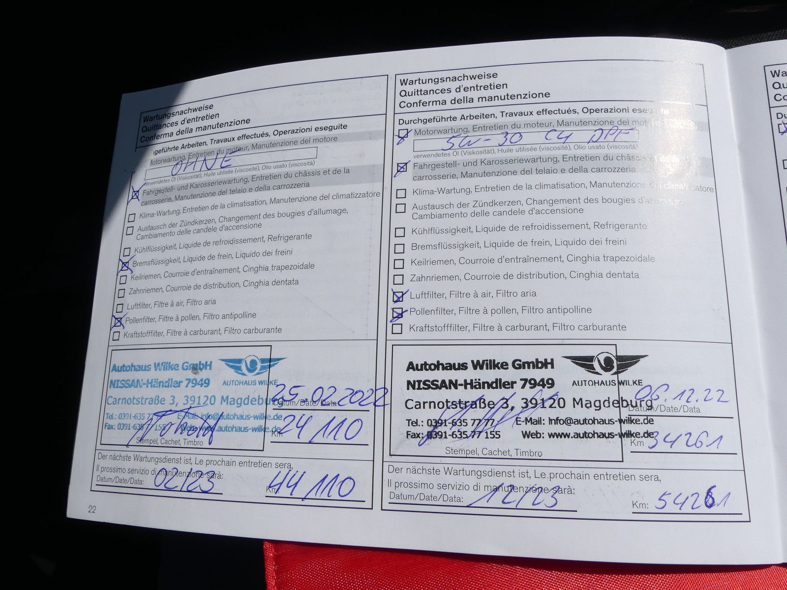 Fahrzeugabbildung Nissan Qashqai N-Connecta"SCHECKHEFTGEPF."