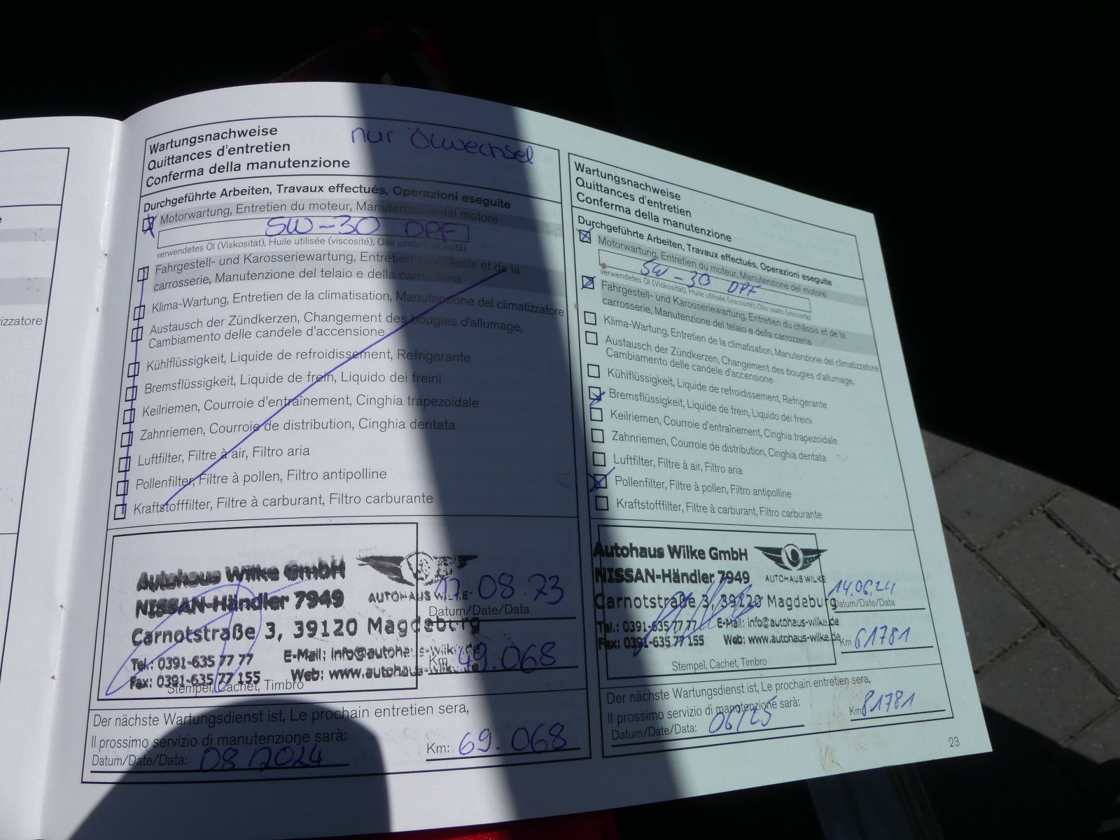 Fahrzeugabbildung Nissan Qashqai N-Connecta"SCHECKHEFTGEPF."