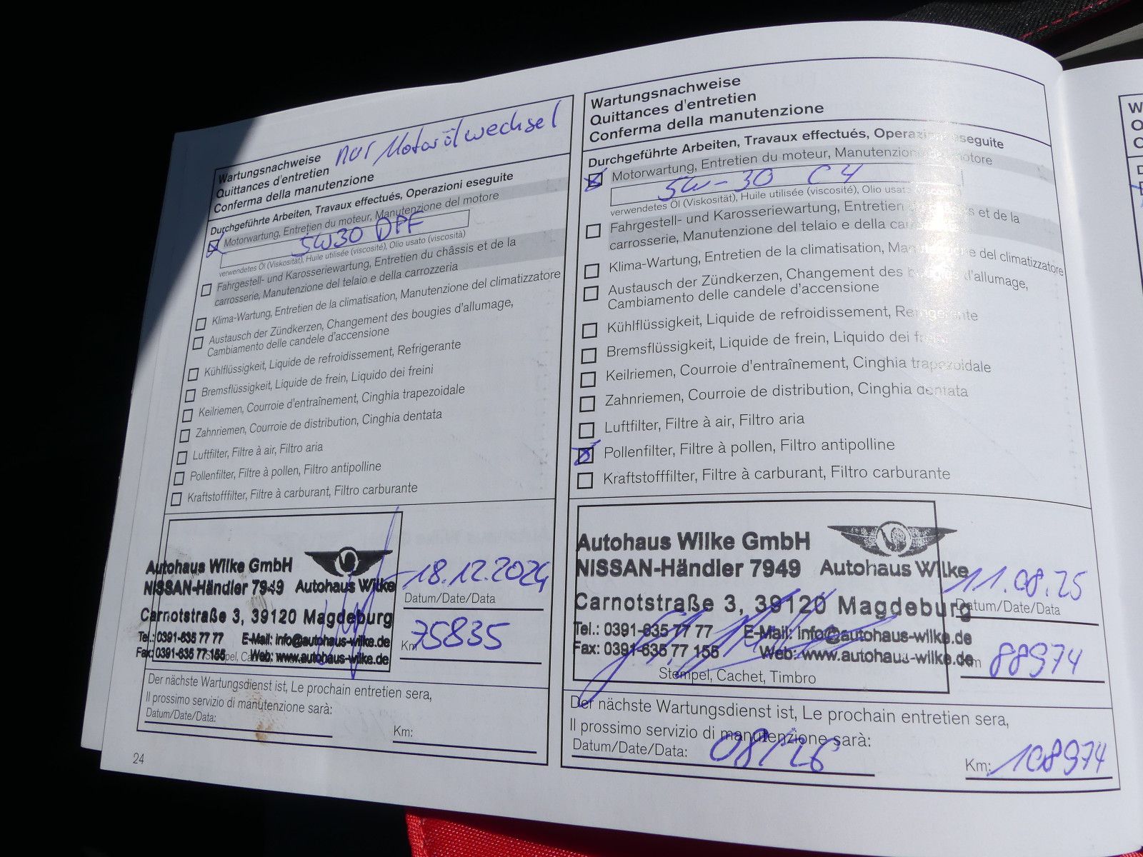 Fahrzeugabbildung Nissan Qashqai N-Connecta"SCHECKHEFTGEPF."