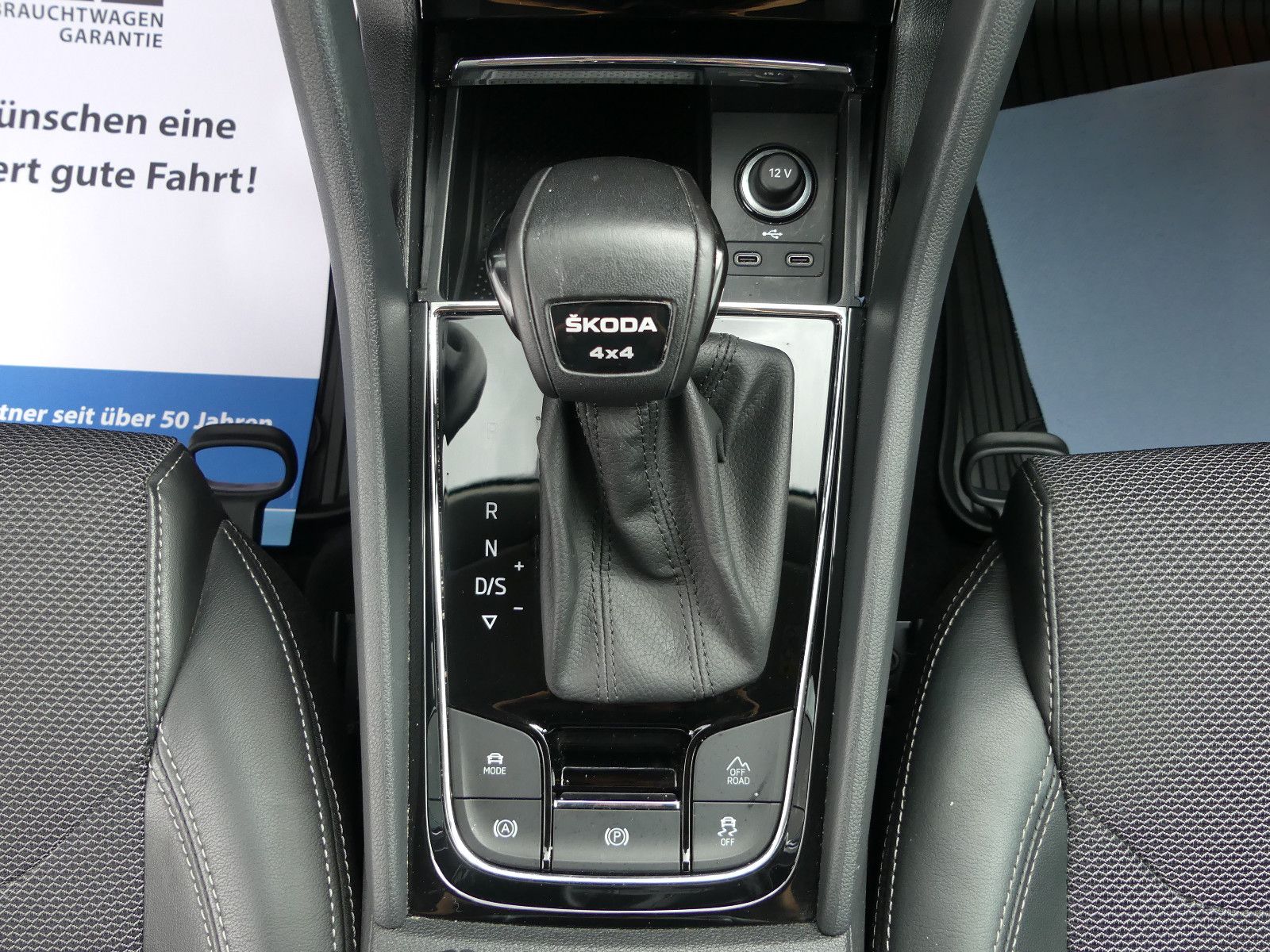 Fahrzeugabbildung SKODA Kodiaq Style 4x4, *TÜV NEU*, AUTOMATIK