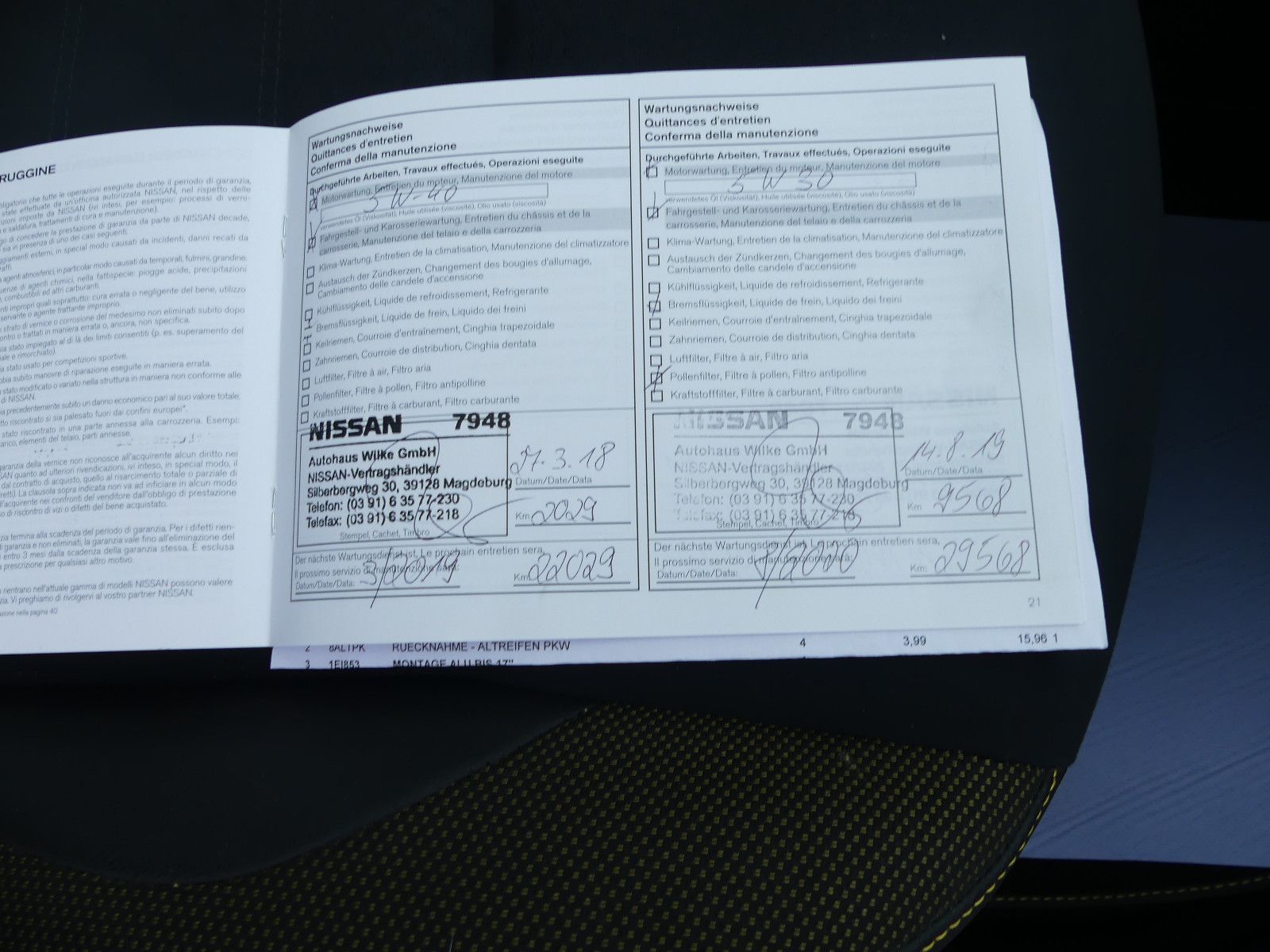 Fahrzeugabbildung Nissan Juke N-Connecta, "24400 km"