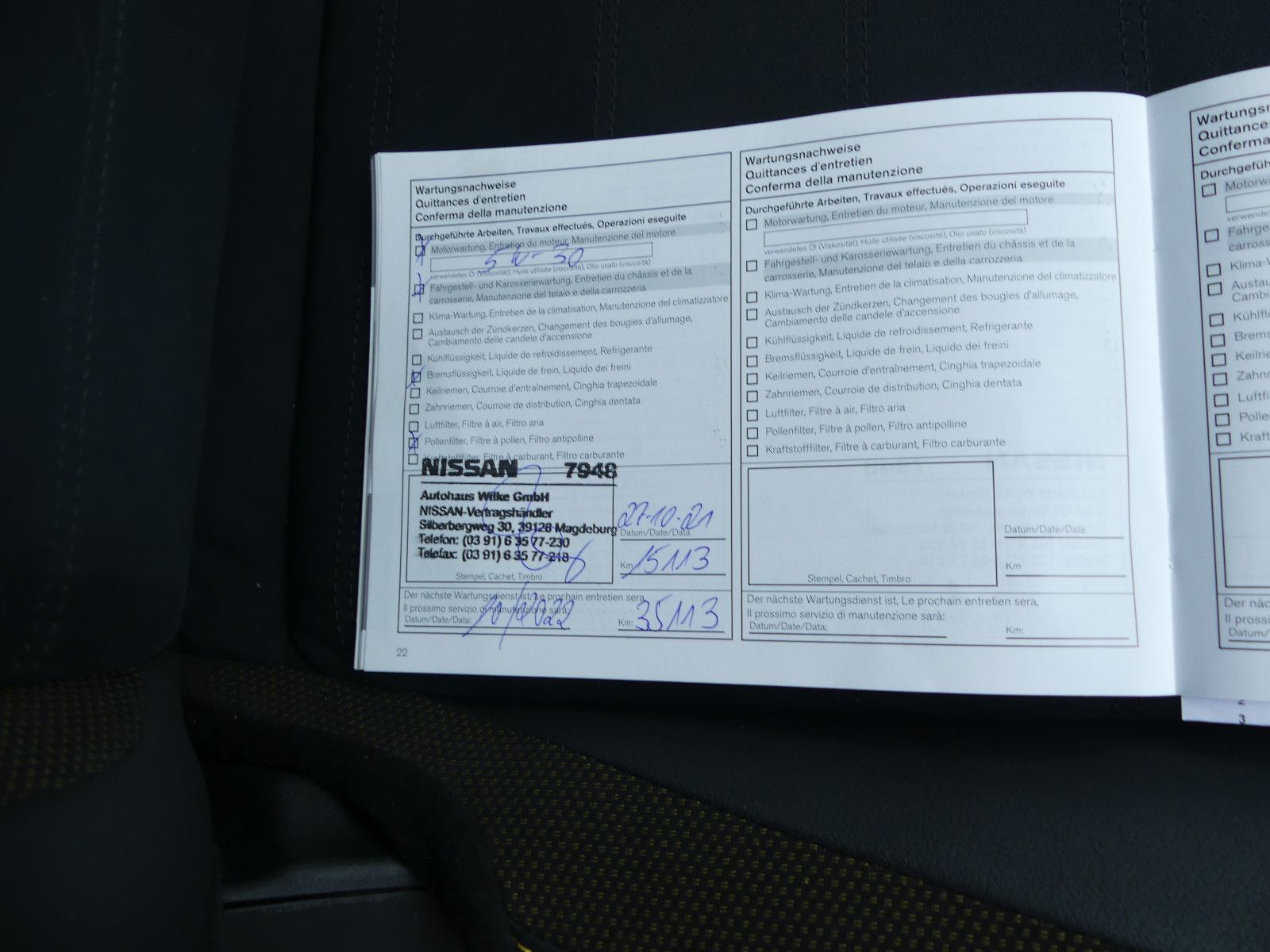 Fahrzeugabbildung Nissan Juke N-Connecta, "24400 km"