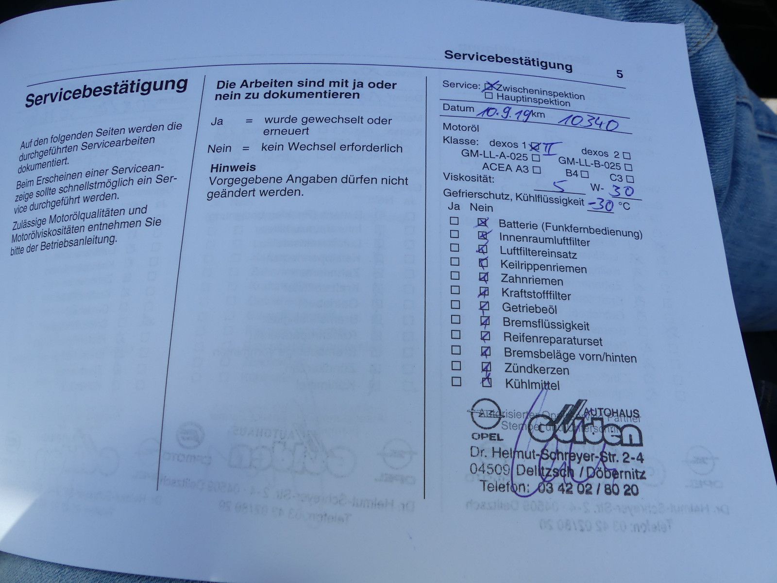 Fahrzeugabbildung Opel Grandland (X) *64TKM*