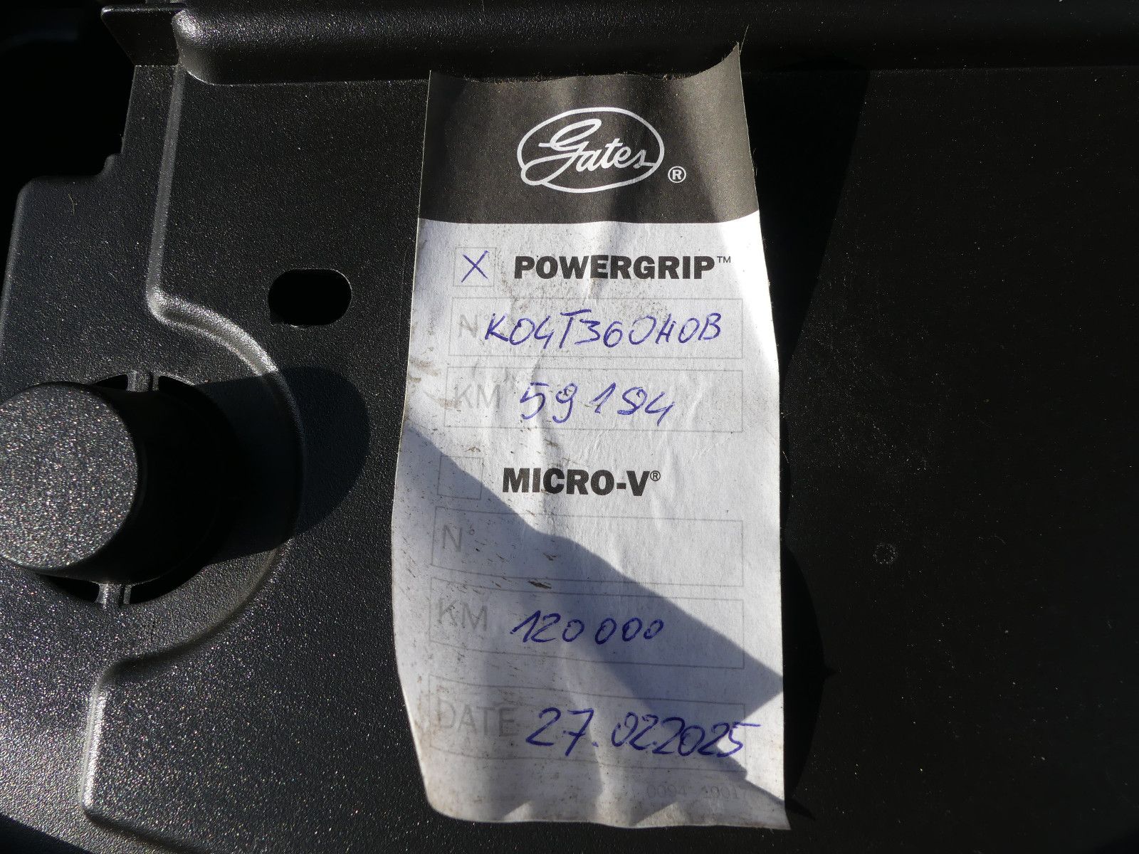 Fahrzeugabbildung Opel Grandland (X) *64TKM*