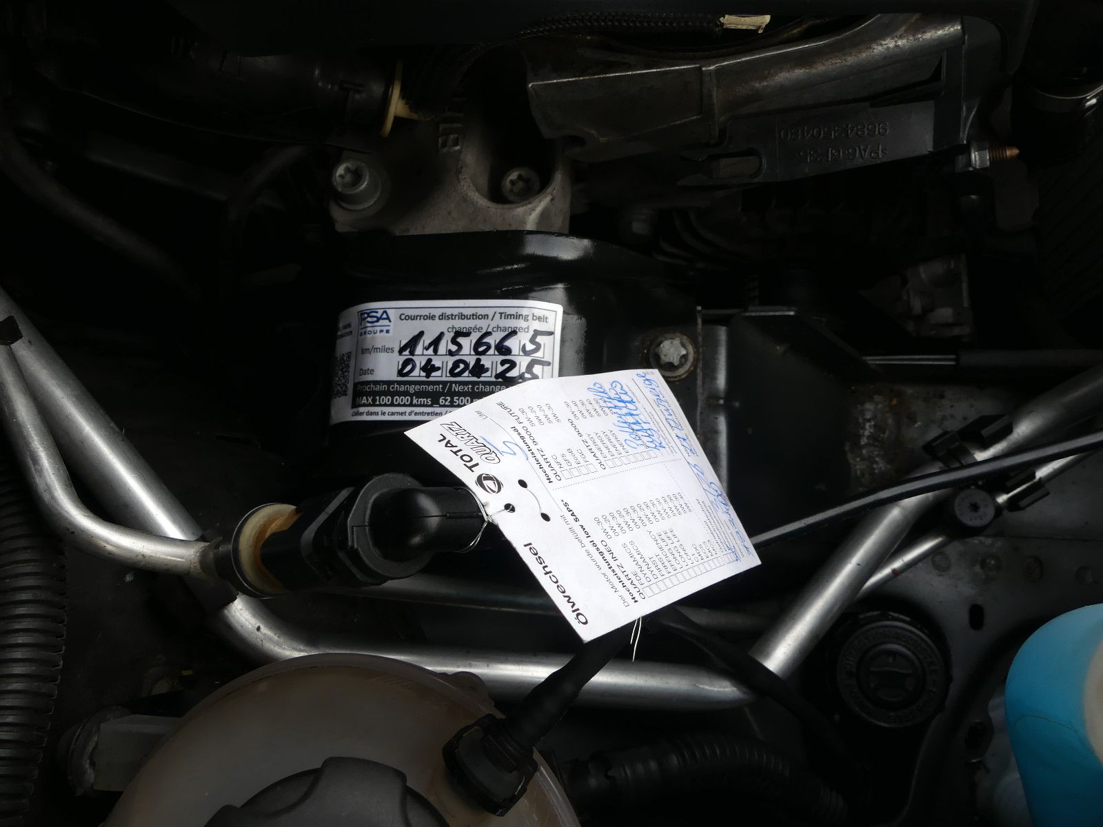 Fahrzeugabbildung Peugeot 3008 Allure, Automatik