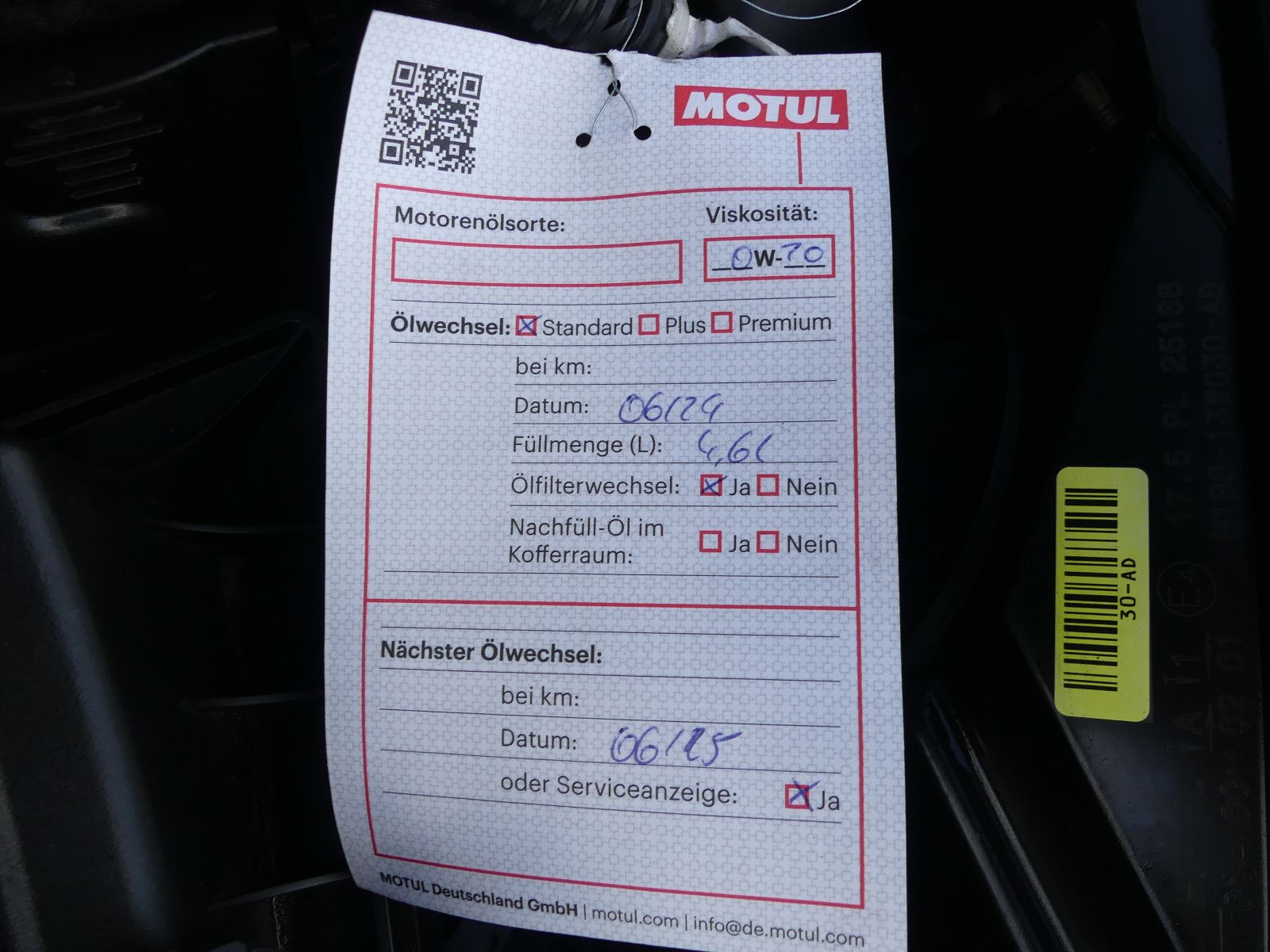 Fahrzeugabbildung Ford Fiesta Cool & Connect"70TKM"