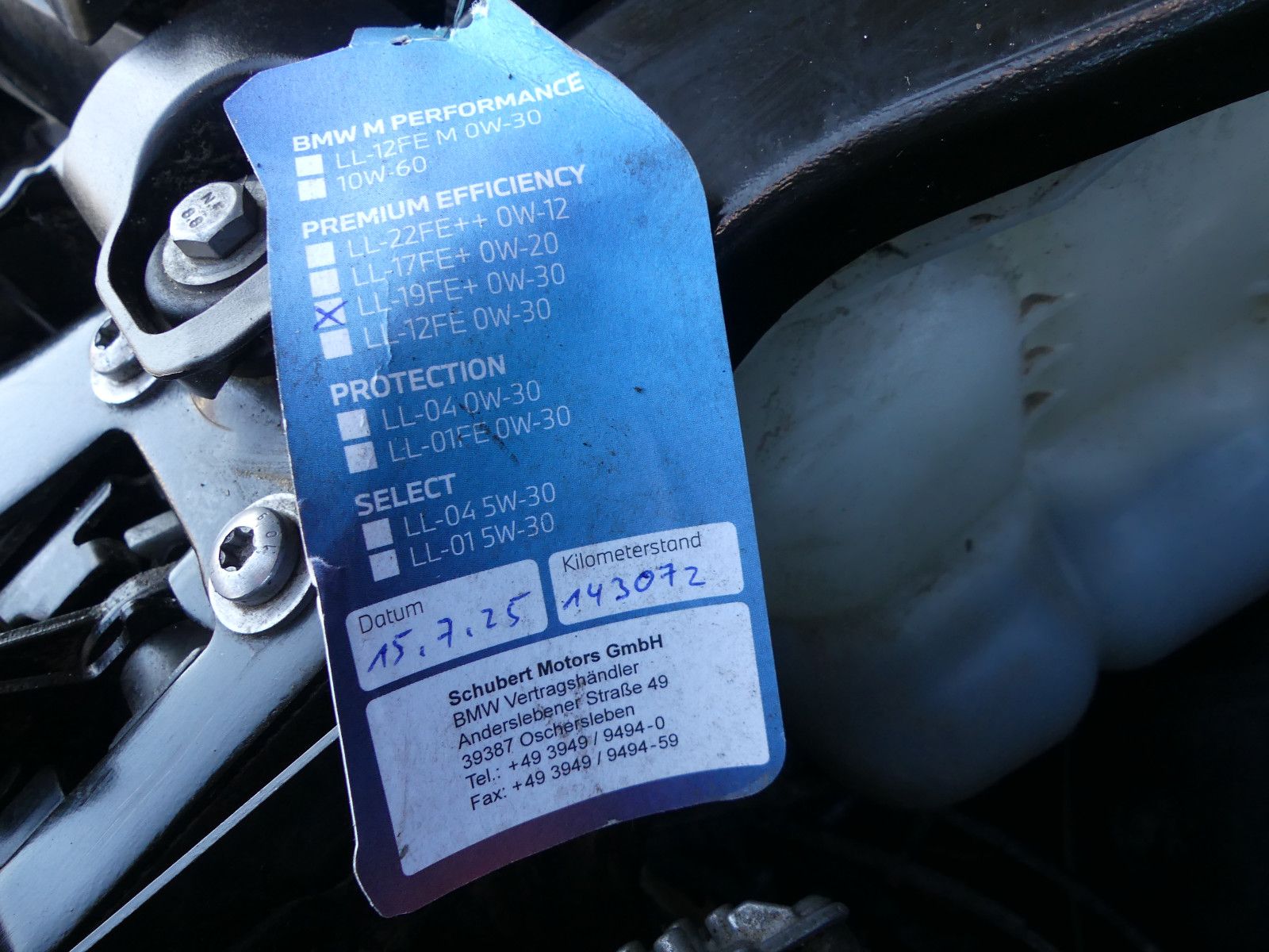 Fahrzeugabbildung BMW 218 2 Gran Tourer 218 d Advantage"7.SITZER"