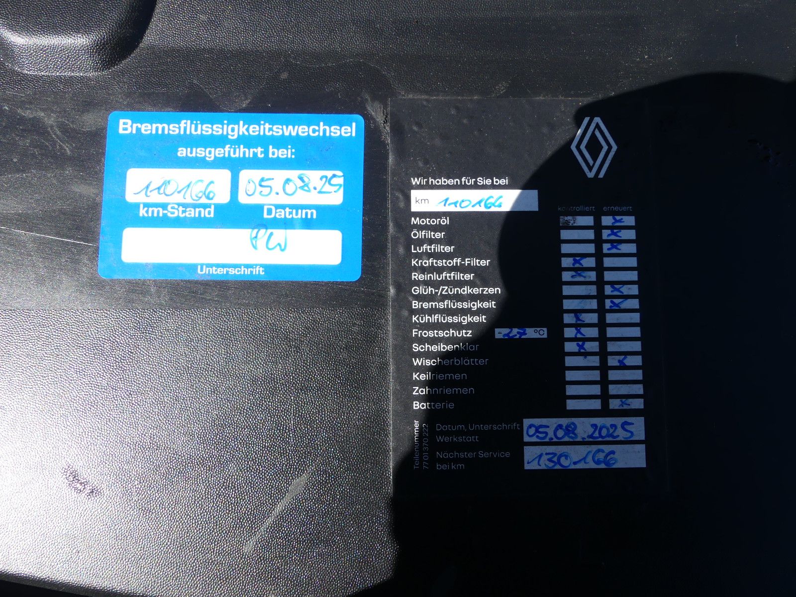 Fahrzeugabbildung Dacia Logan MCV II Kombi Laureate"AUTOMATIK"