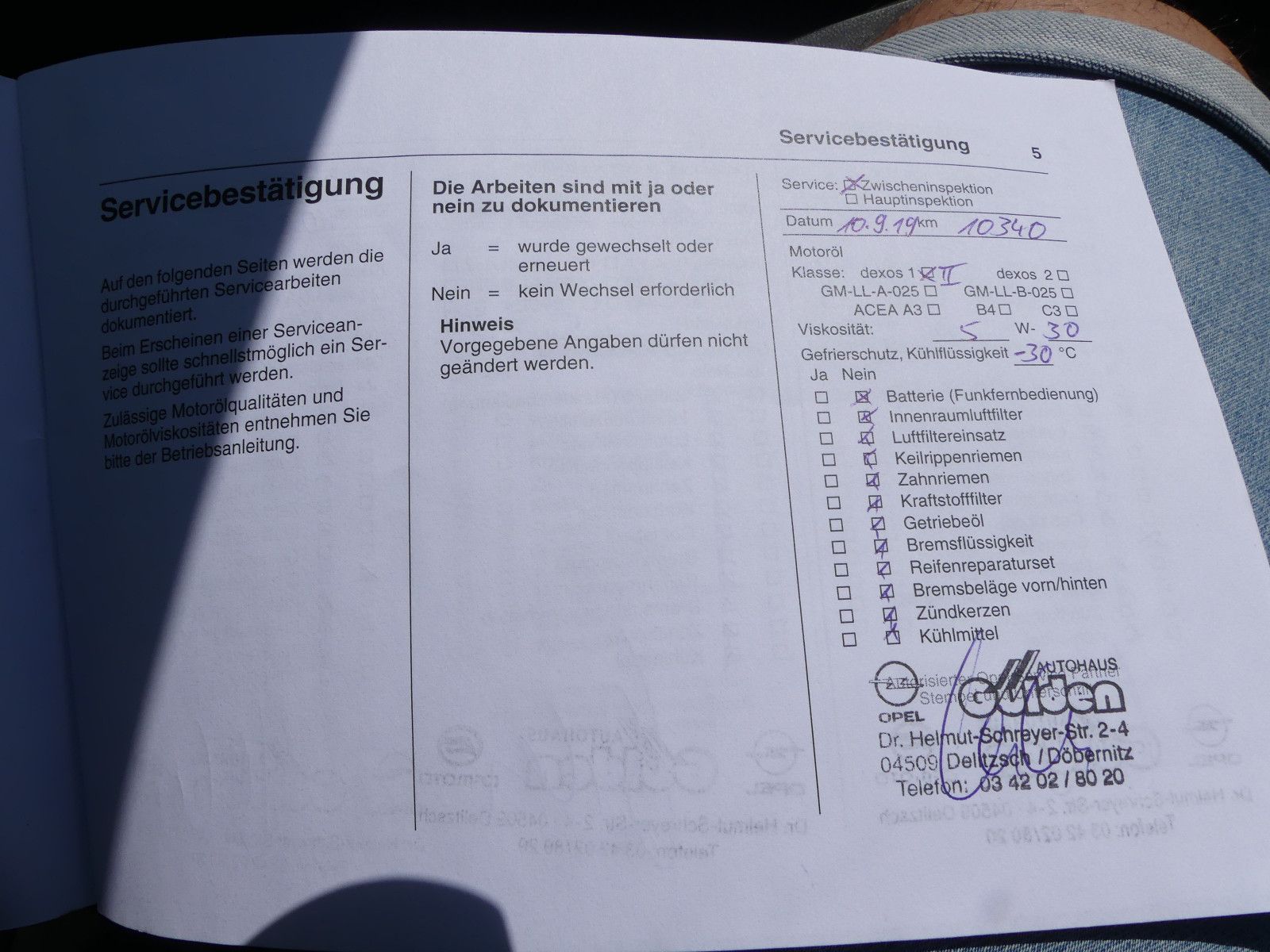 Fahrzeugabbildung Opel Grandland (X)