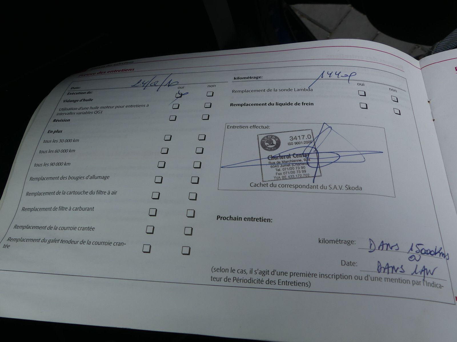Fahrzeugabbildung SKODA Octavia Combi Ambiente"AUTOMATIK"