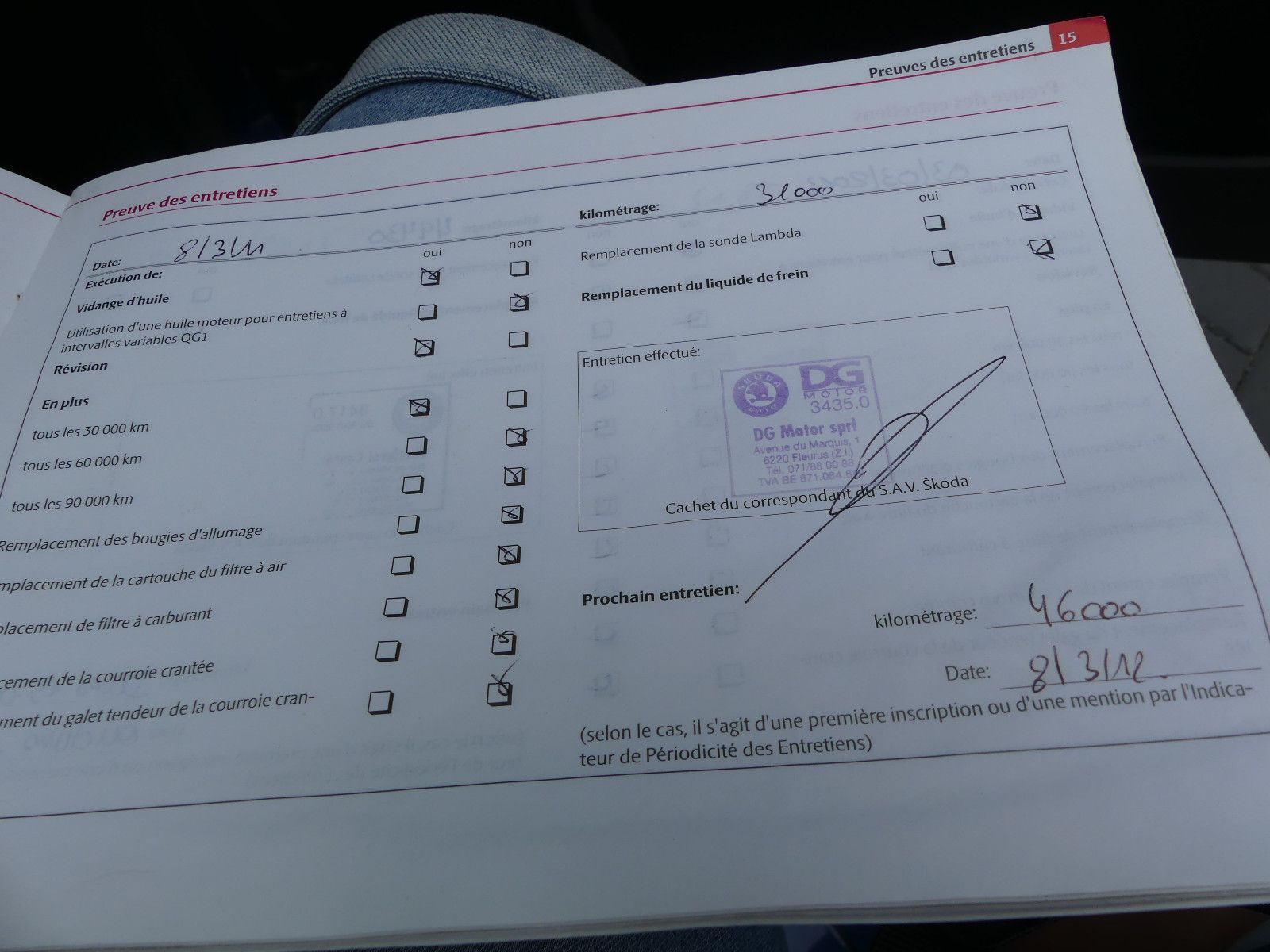 Fahrzeugabbildung SKODA Octavia Combi Ambiente"AUTOMATIK"