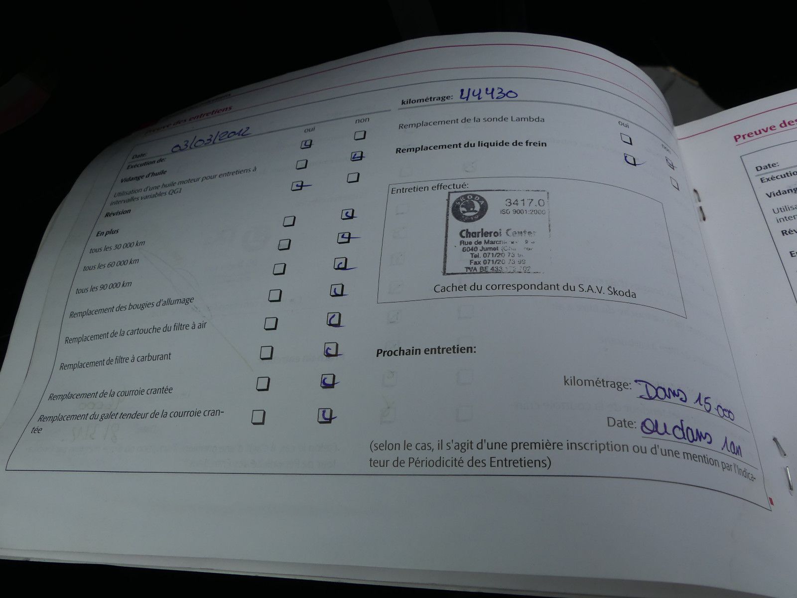 Fahrzeugabbildung SKODA Octavia Combi Ambiente"AUTOMATIK"