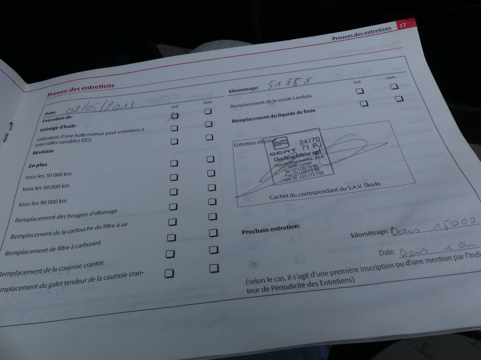 Fahrzeugabbildung SKODA Octavia Combi Ambiente"AUTOMATIK"