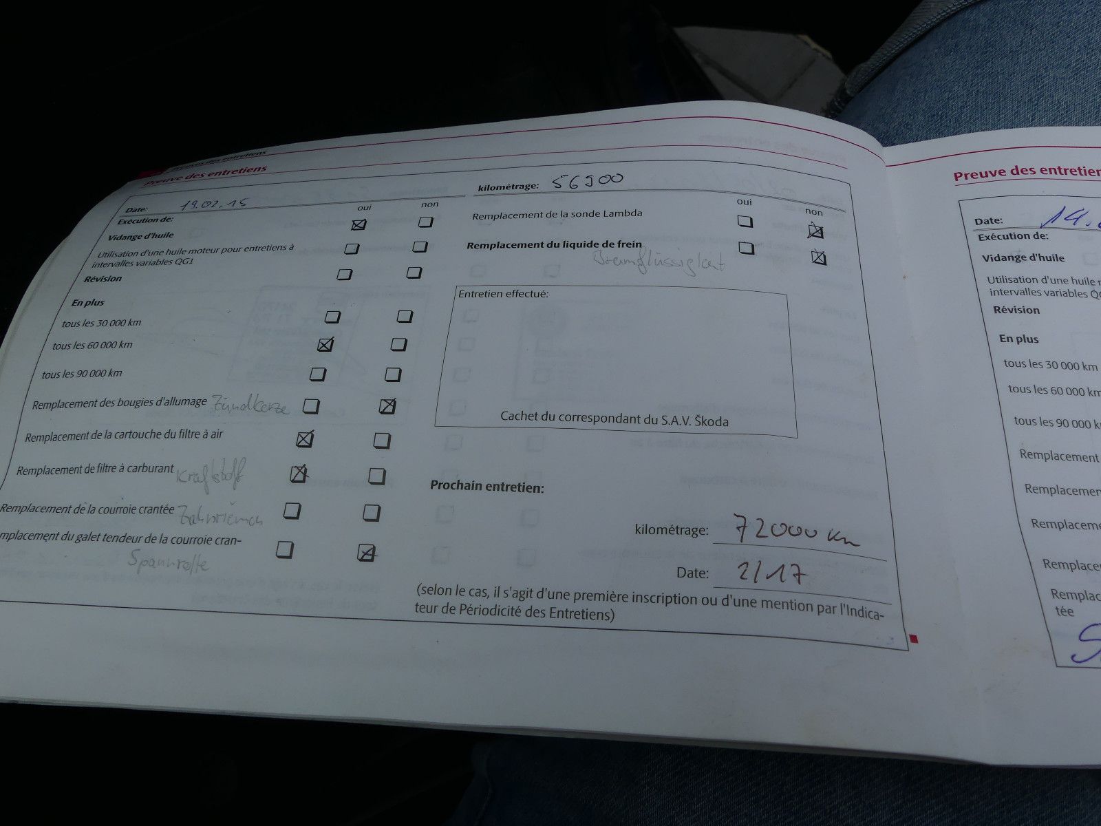 Fahrzeugabbildung SKODA Octavia Combi Ambiente"AUTOMATIK"