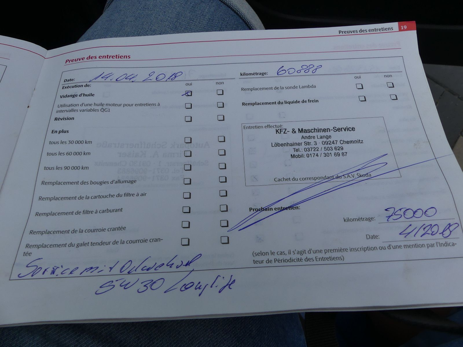 Fahrzeugabbildung SKODA Octavia Combi Ambiente"AUTOMATIK"