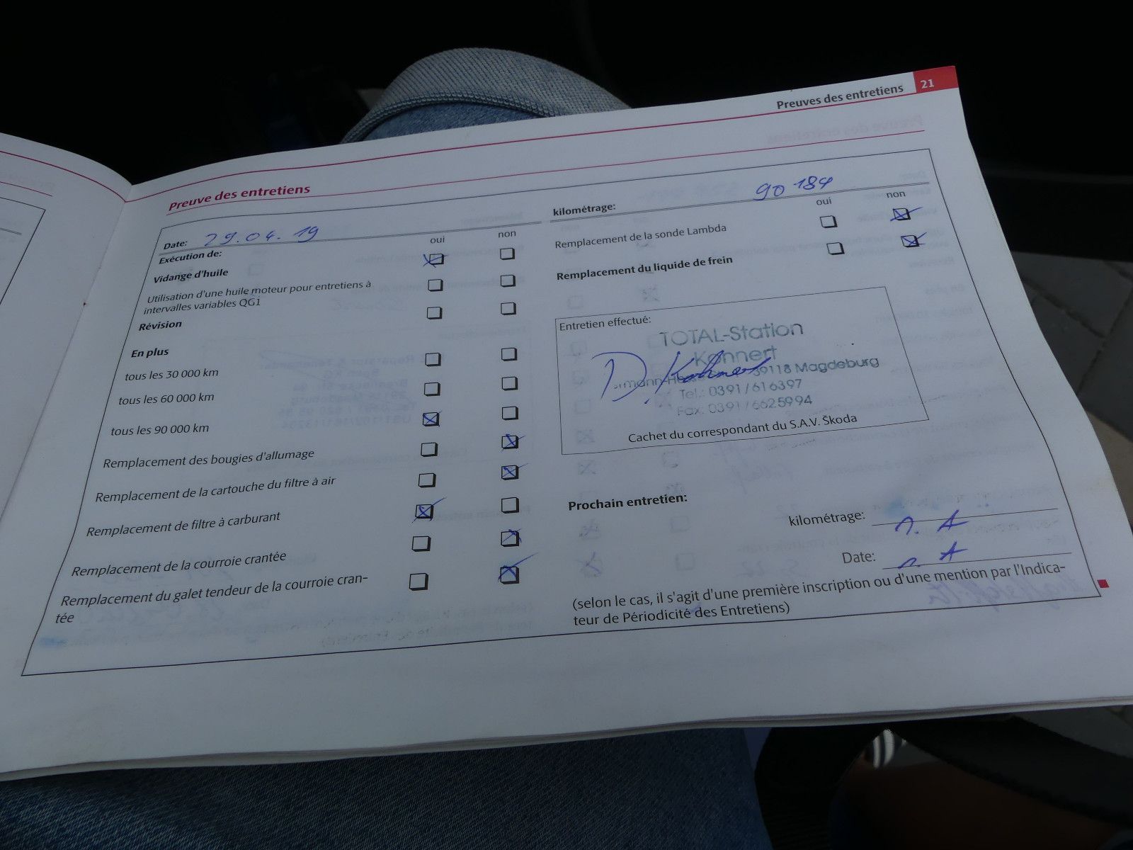 Fahrzeugabbildung SKODA Octavia Combi Ambiente"AUTOMATIK"